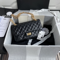 Chanel Top Handle Bags